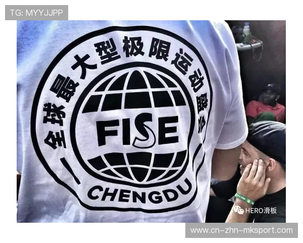 世界滑板巡回赛在城市合作中推动公共空间改造促进运动场地建设