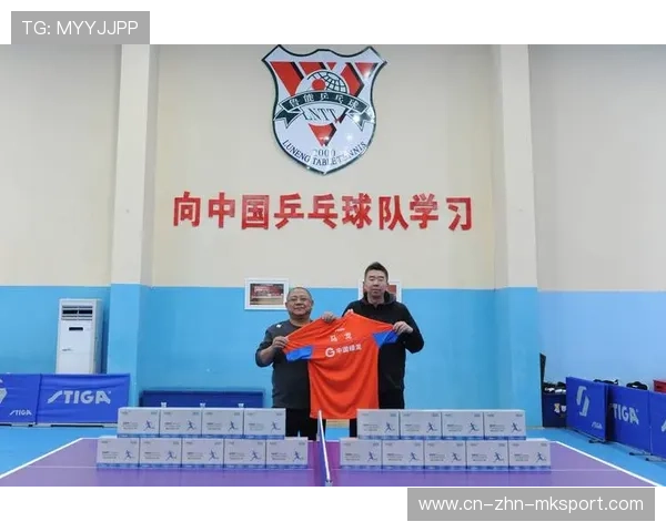 乒乓球俱乐部推动青少年训练的学业兼顾与成长规划，乒乓球俱乐部运营方案及管理