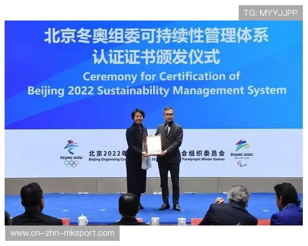 世界游泳锦标赛组委会发布可持续发展报告 世界游泳锦标赛组委会发布可持续发展报告